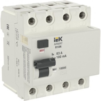 Выключатель дифференциального тока IEK ARMAT R10N 4P 63А 100мА тип AC - AR-R10N-4-063C100 Выключатель дифференциального тока IEK ARMAT R10N 4P 63А 100мА тип AC - AR-R10N-4-063C100